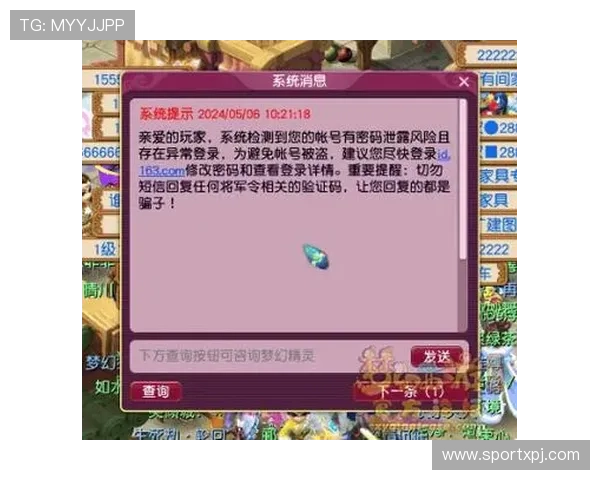 探索新葡 京娱乐场网址的多样游戏选择，满足不同玩家的娱乐需求与高品质体验