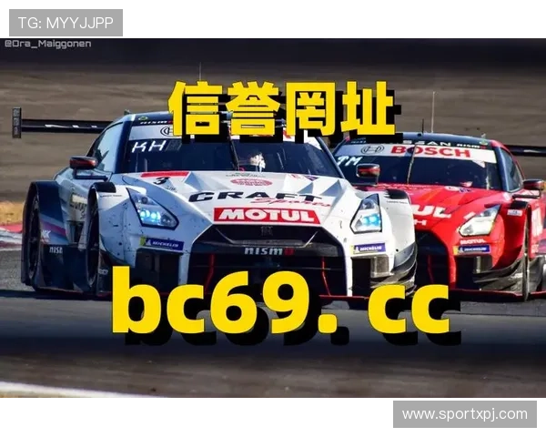 新莆京9486最新赛事信息与比赛攻略助你在竞技场中脱颖而出